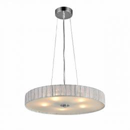 Изображение продукта Подвесной светильник ST Luce Rondella 